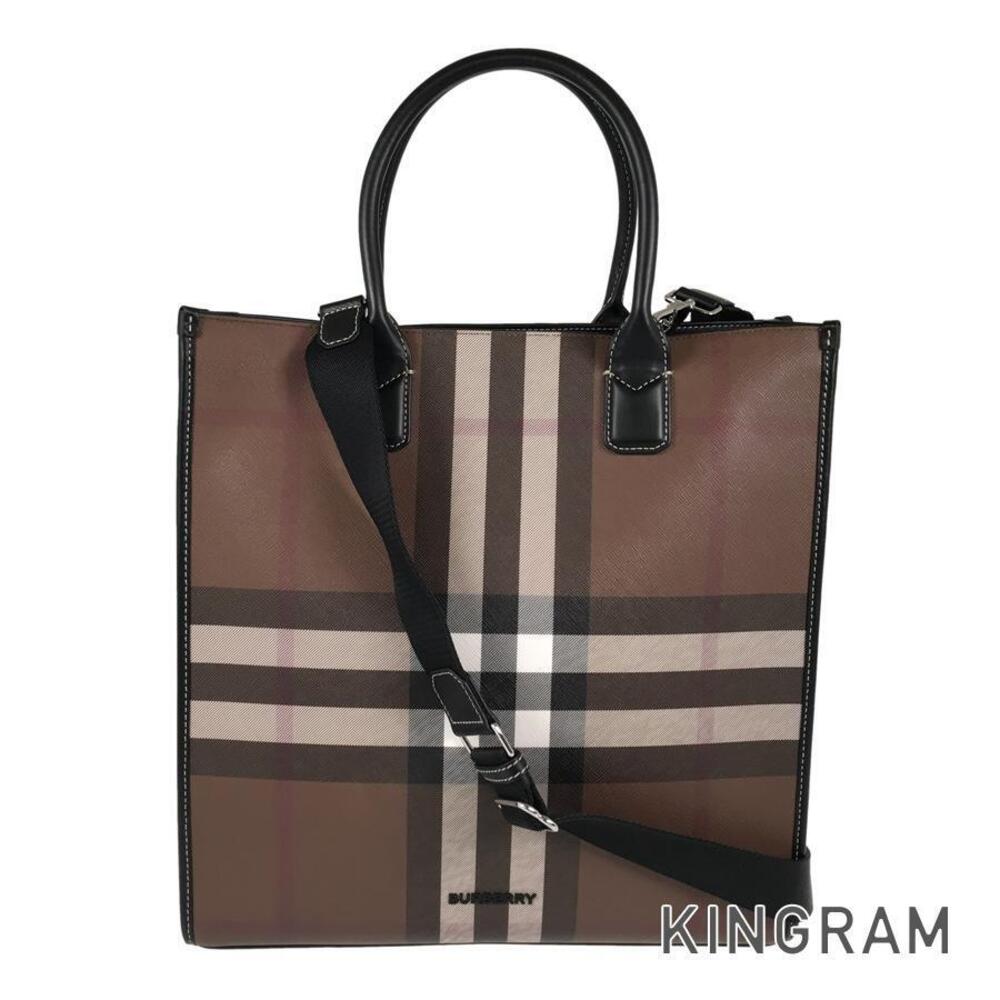 Burberry Slim Vertical Denny Tote Bag - Picture 1 of 8